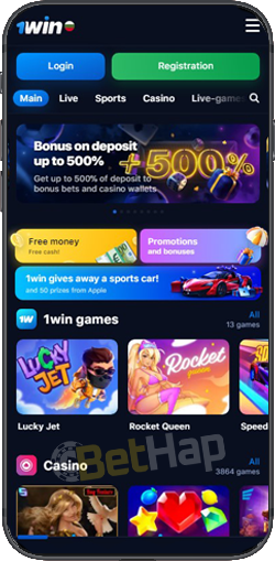 All You Need to Know About 1win apk 93