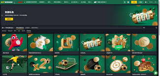 Comprehensive Guide to Betwinner Betting Strategies and Tips