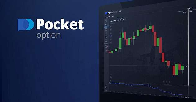 Explore the Potential of Trading with Pocket Option Explore the Potential of Trading with Pocket Option