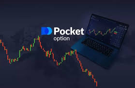Pocket Option Site Your Comprehensive Guide to Trading