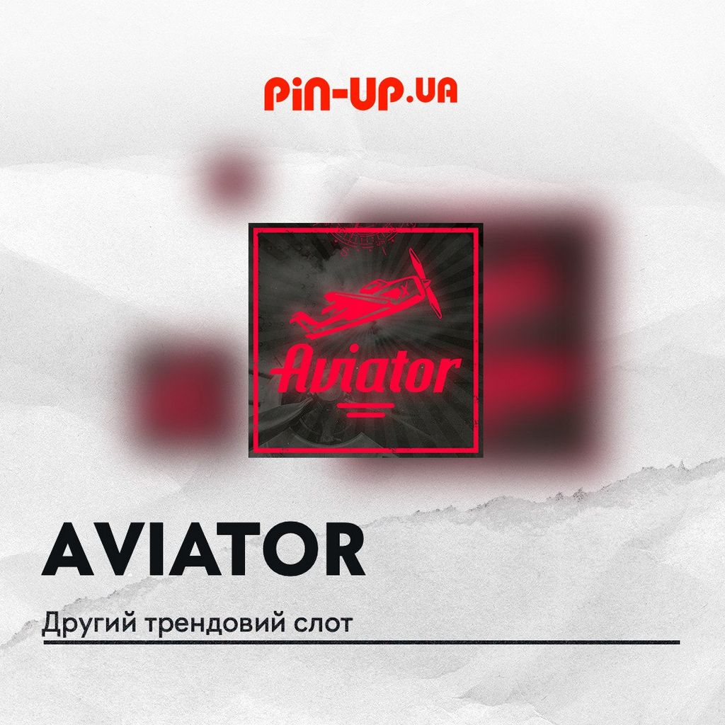 Pilot Pin Up
